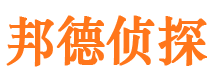 龙湖寻人公司